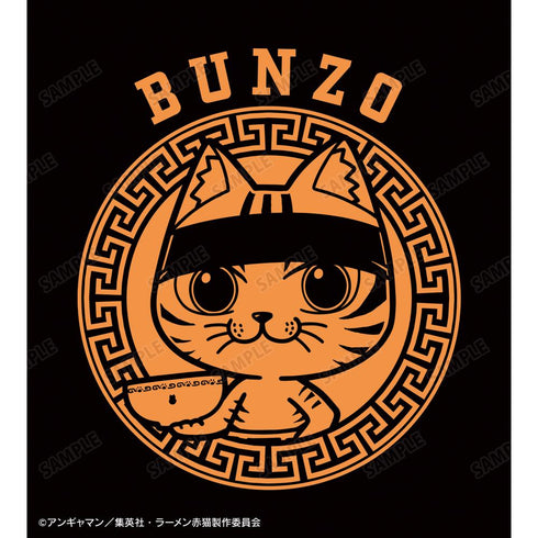 『ラーメン赤猫』文蔵 ちびキャラ カレッジパーカーレディース【202510再販】